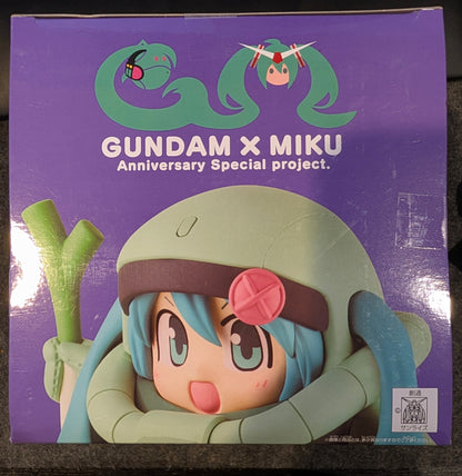 Gundam 45th Anniversary × Hatsune Miku Figure