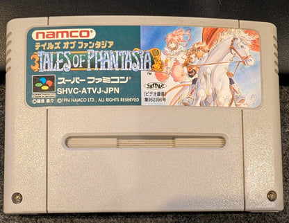 Tales of Phantasia (Cart Only)