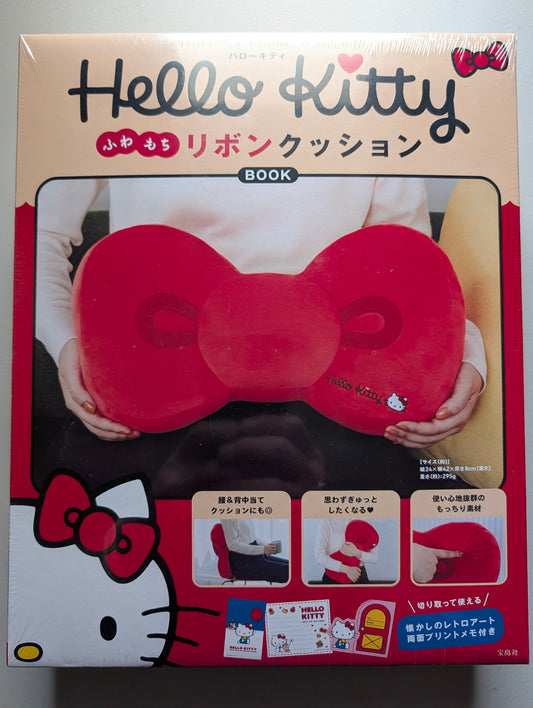 Hello Kitty Fuwamochi Ribbon Cushion BOOK
