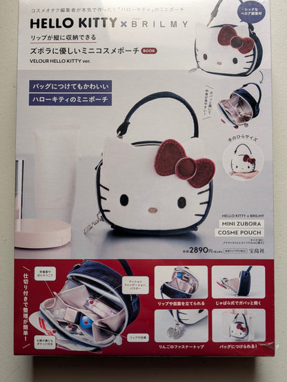 HELLO KITTY × BRILMY Vertical Lip Mini Cosmetic Pouch