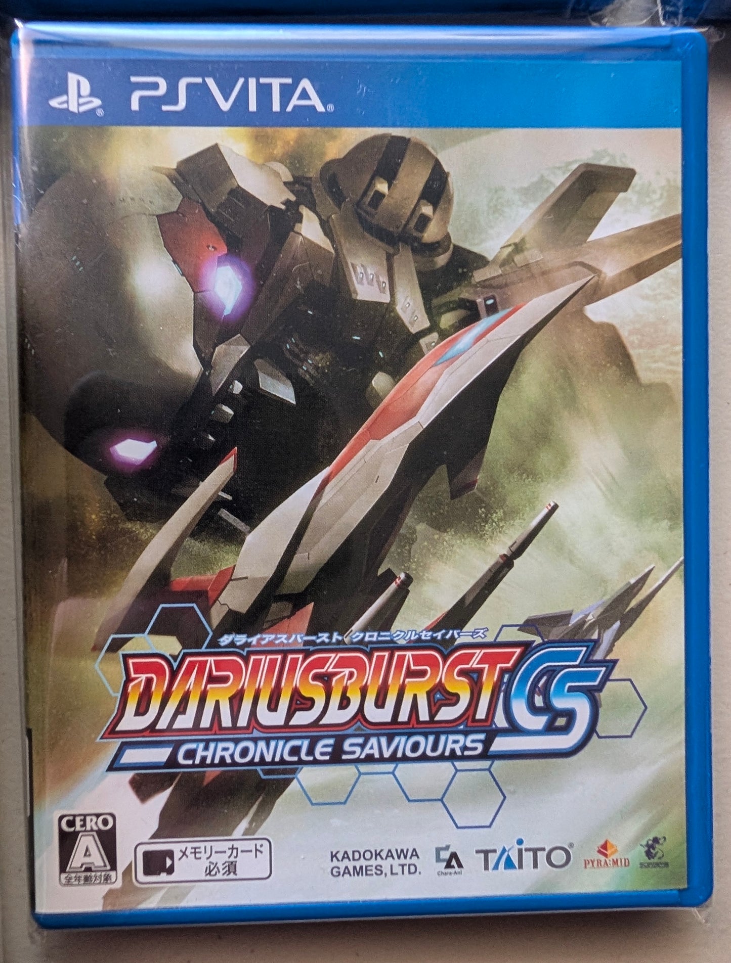 Darius Burst CS