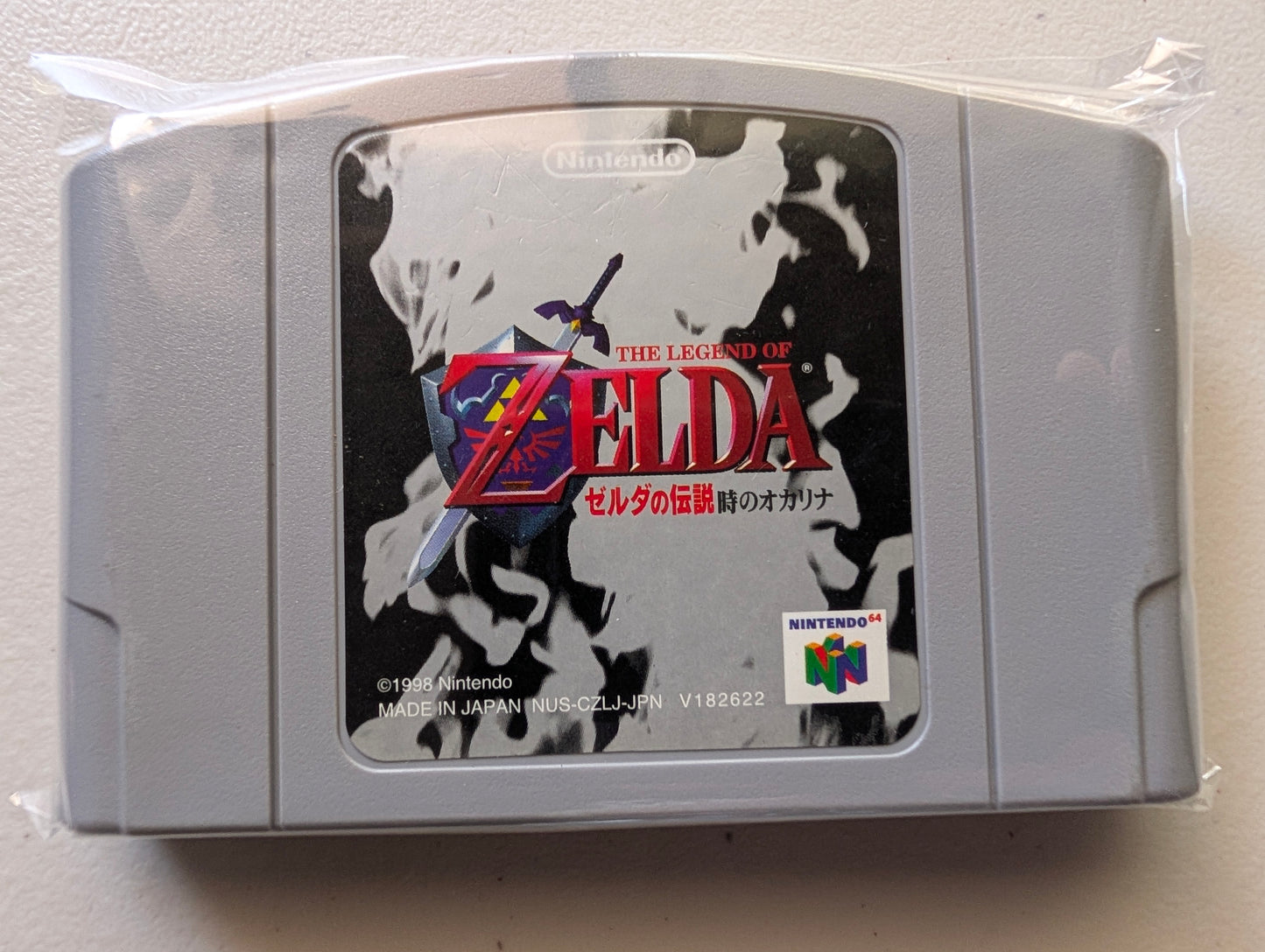 The Legend of Zelda: Ocarina of Time
