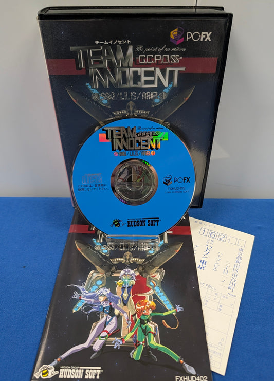 Team Innocent: The Point of No Return