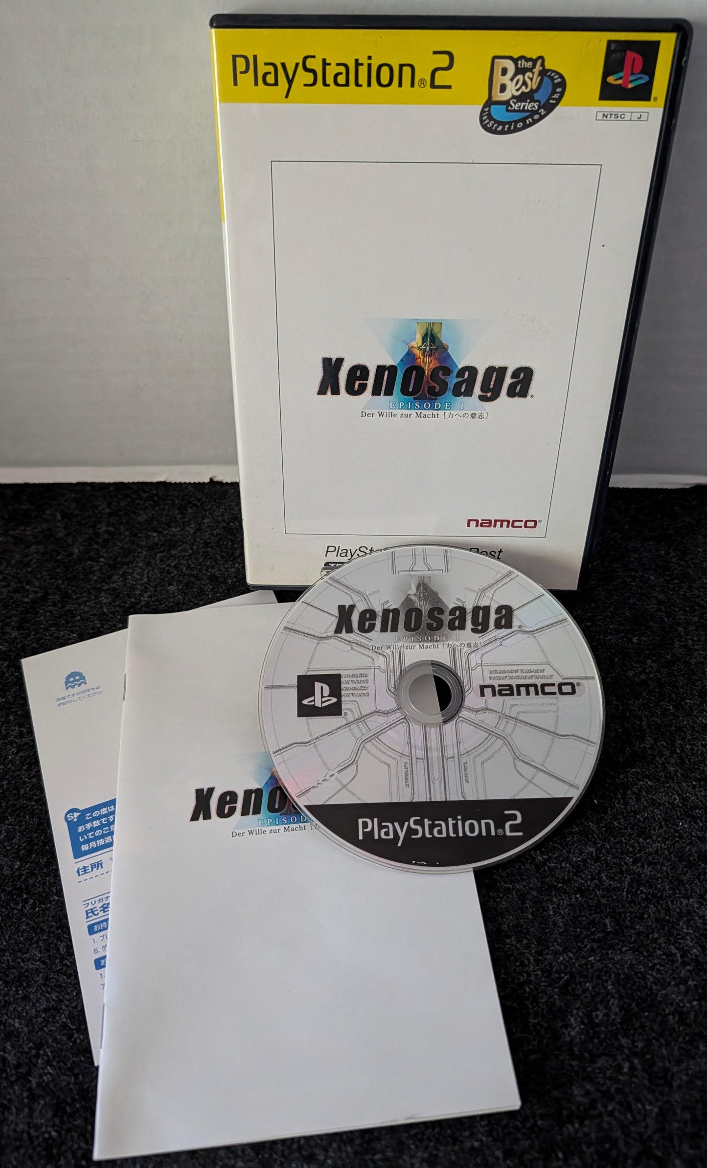 Xenosaga Episode I: Der Wille zur Macht