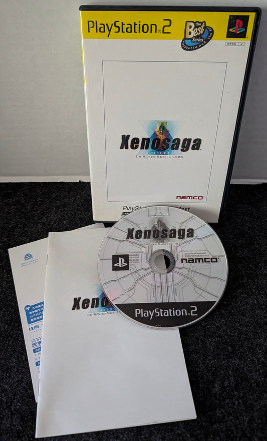 Xenosaga Episode I: Der Wille zur Macht