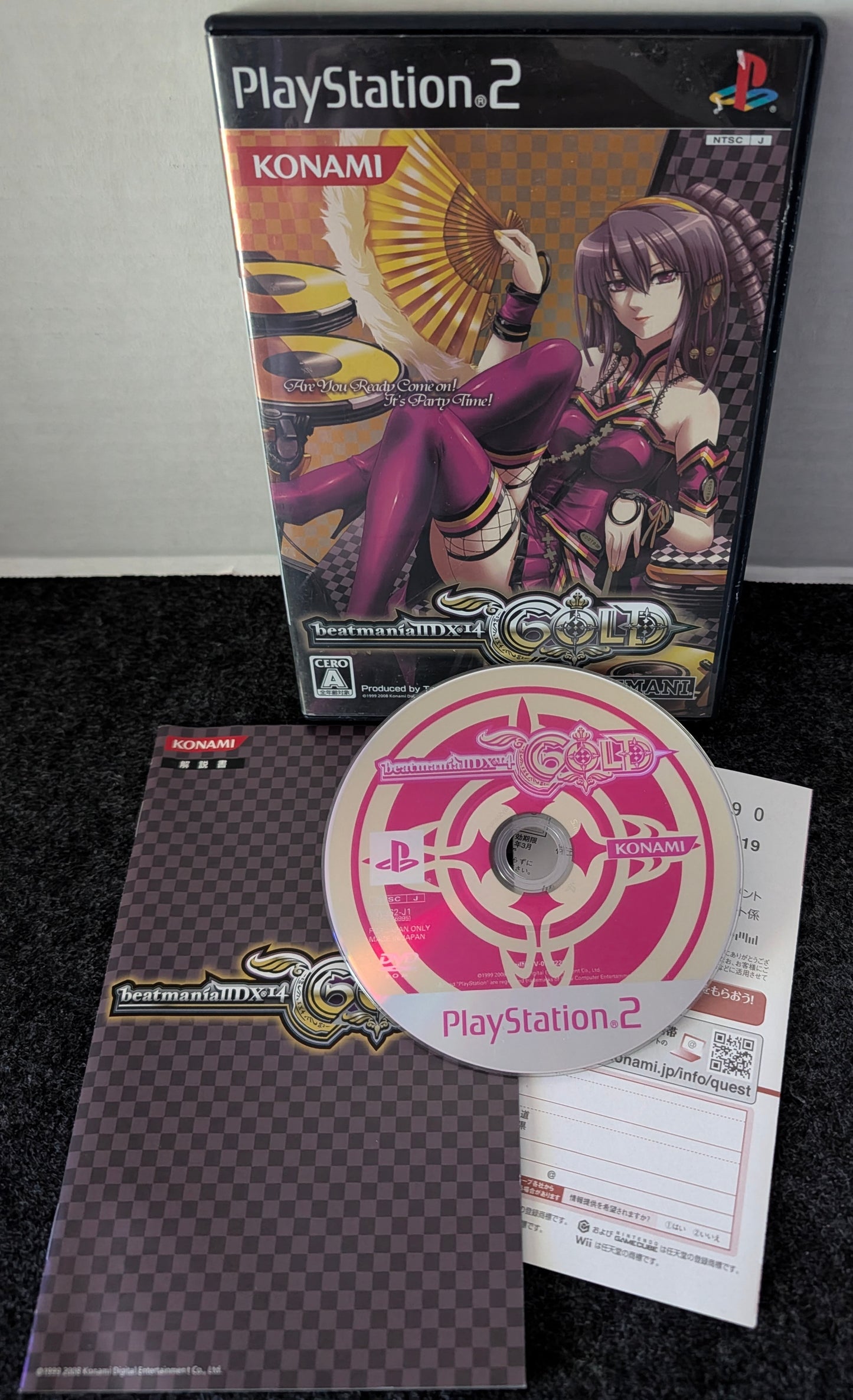 Beatmania IIDX 14: GOLD