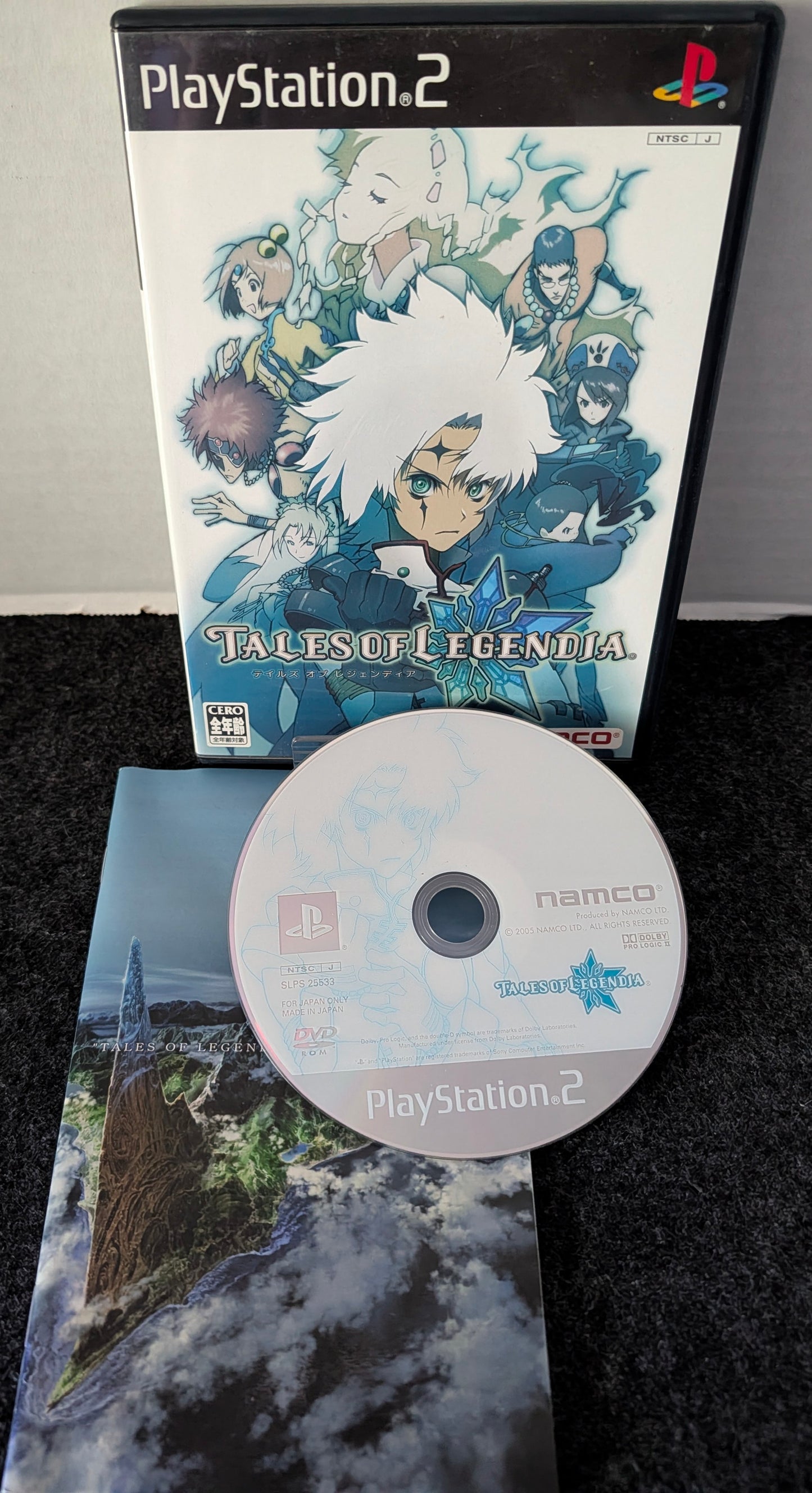 Tales of Legendia