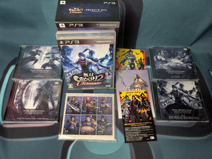 Musou Orochi 2 Ultimate: Premium Box