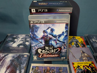 Musou Orochi 2 Ultimate: Premium Box