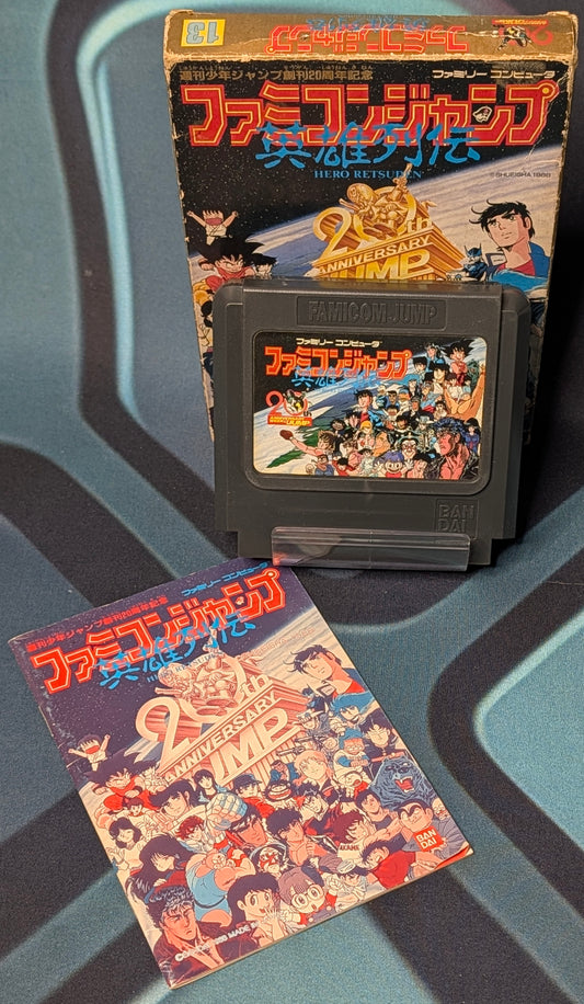 Famicom Jump: Hero Retsuden