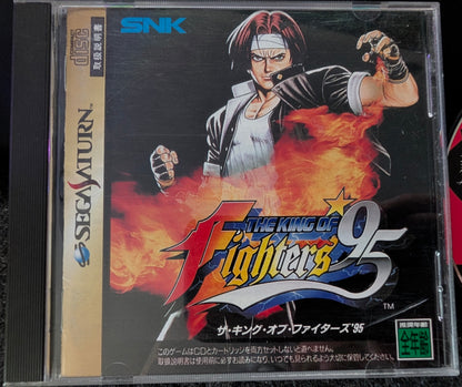 King of Fighters 95
