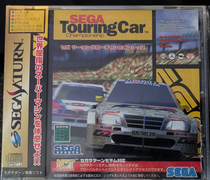 Sega Touring Car Championship