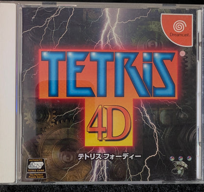 Tetris 4D