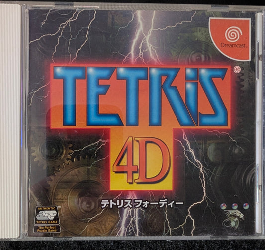 Tetris 4D