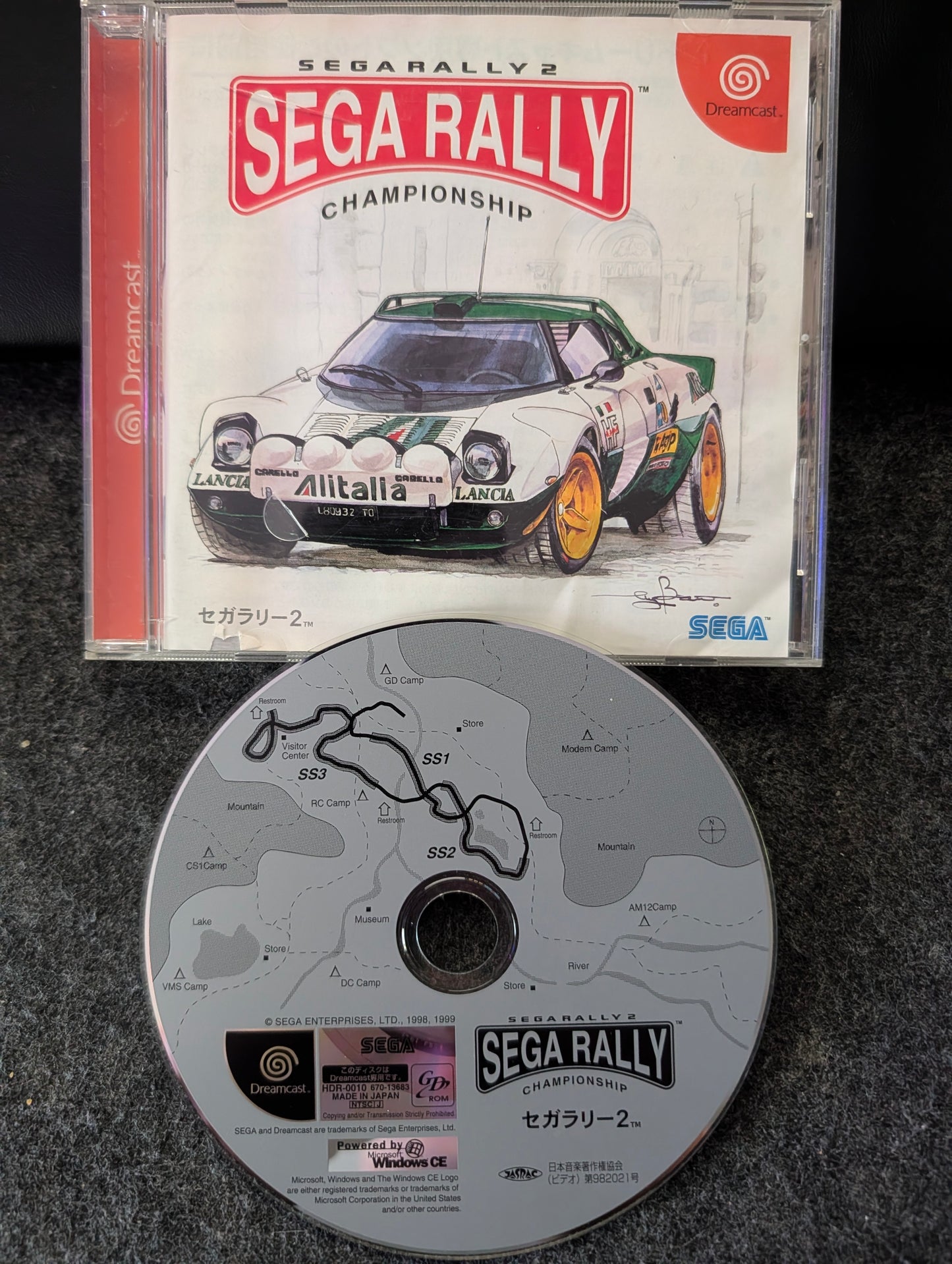 Sega Rally Championship