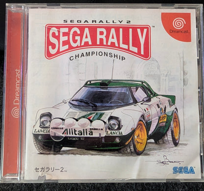 Sega Rally Championship