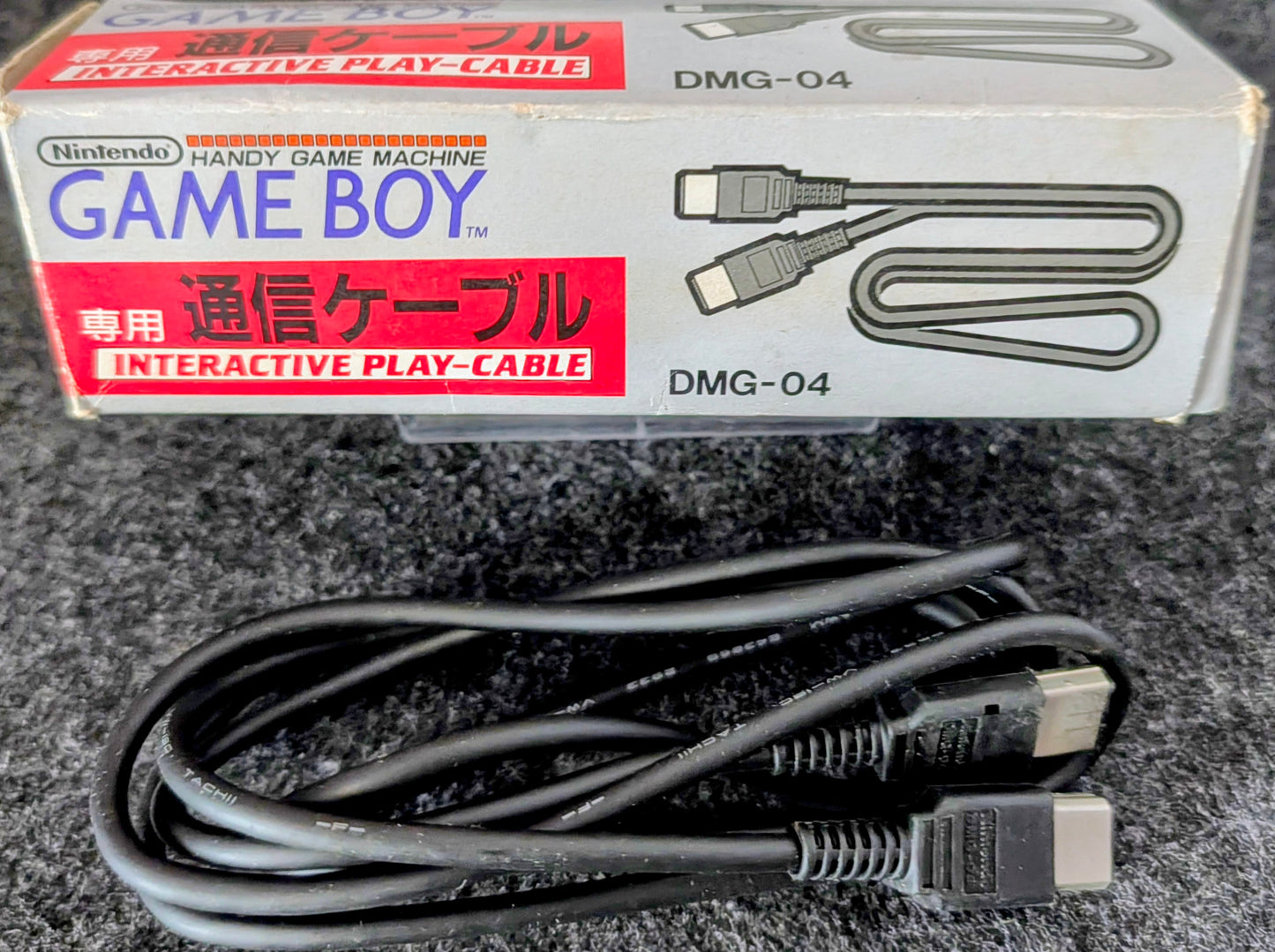 Game Boy Interactive Play-Cable