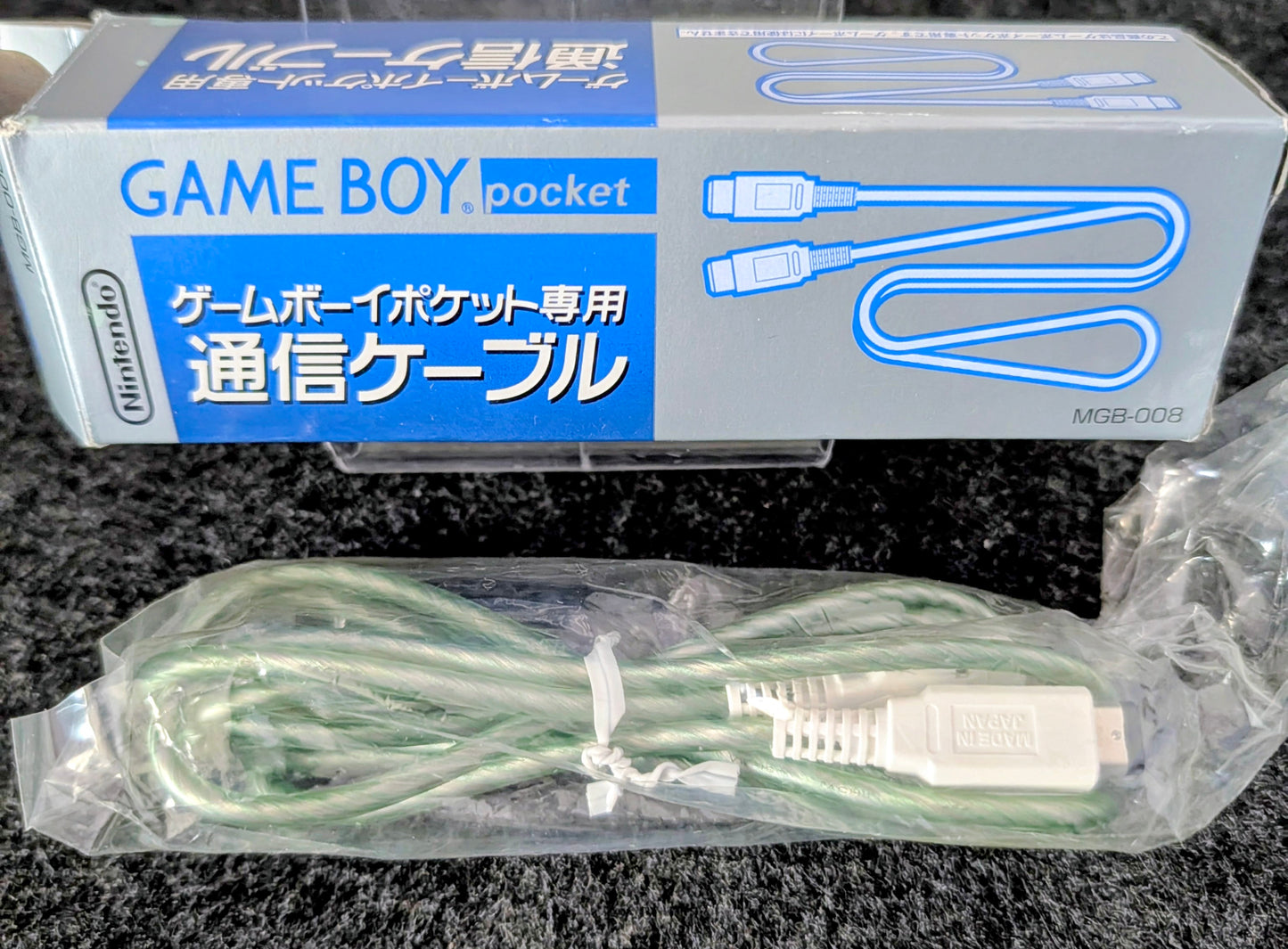 Game Boy Pocket Link Cable