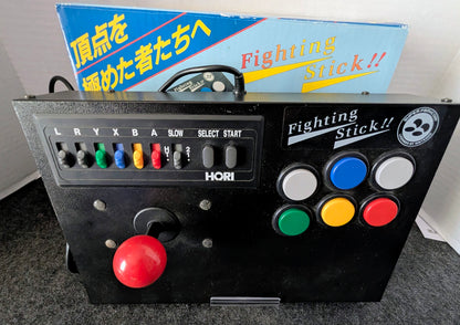 Hori Fighting Stick