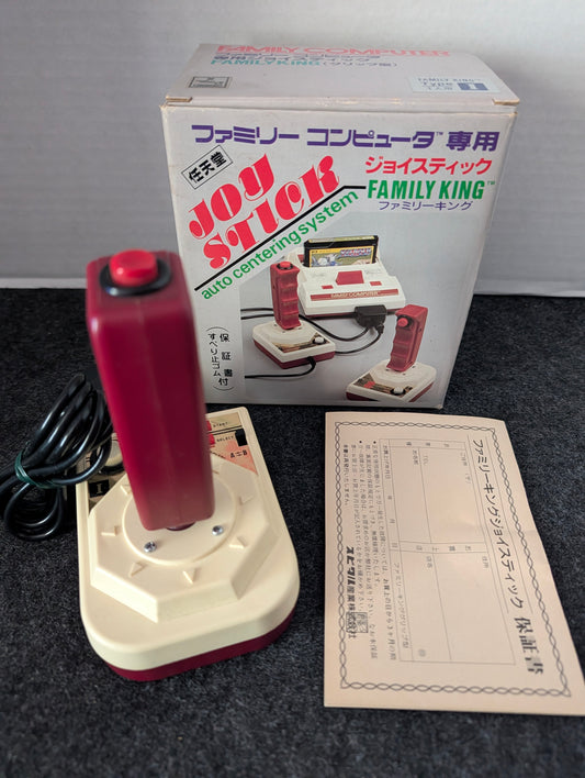 Family King Controller