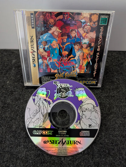 Xmen Vs Street Fighter (Game Only)