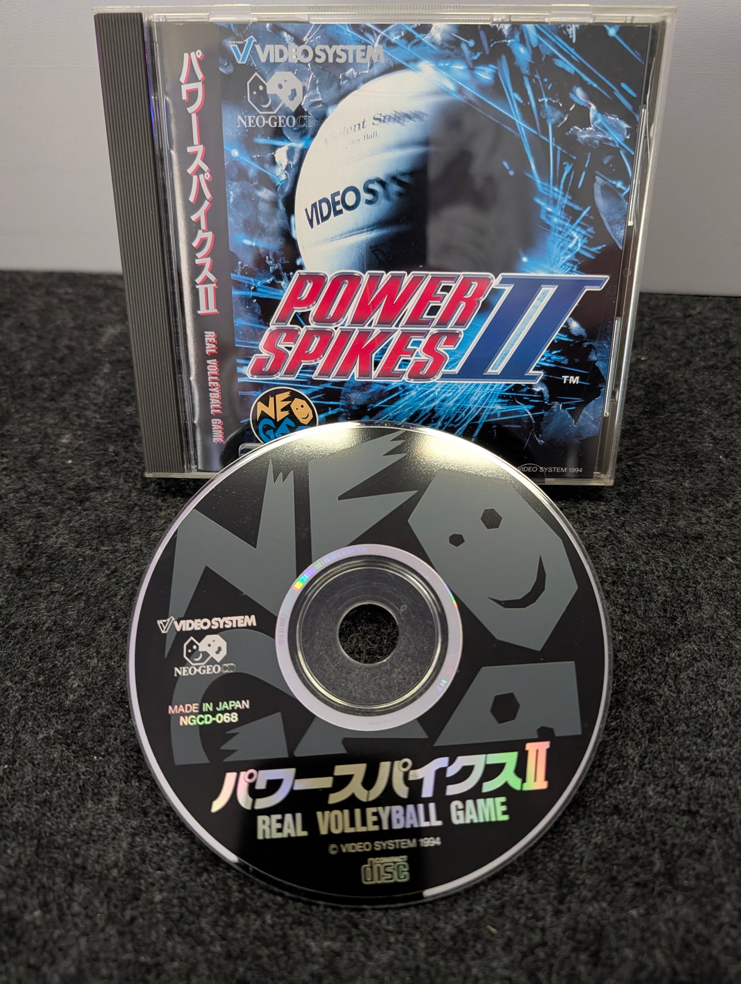 Power Spikes 2 (No OBI)