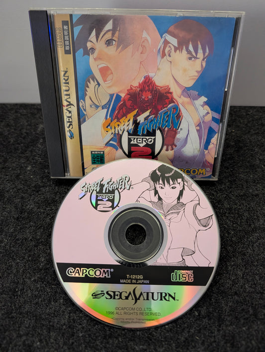 Street fighter Zero 2