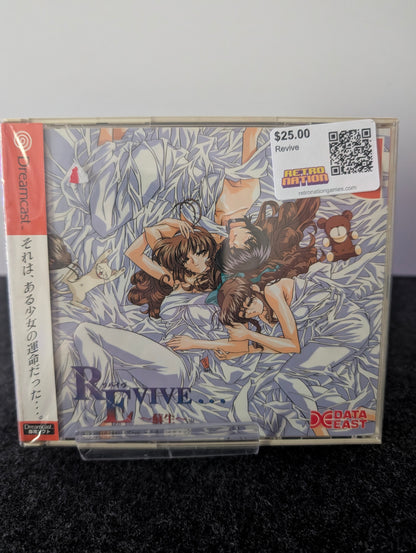 Revive
