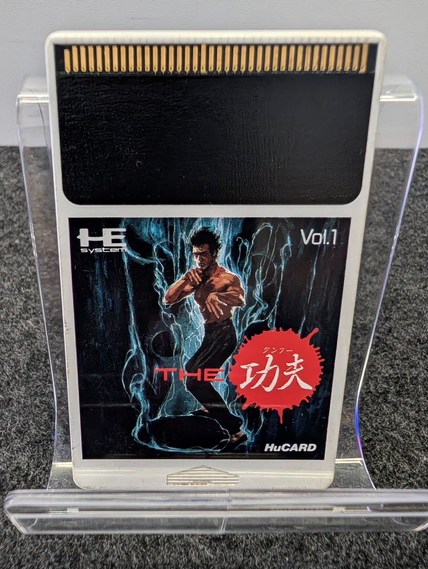 The Kung Fu