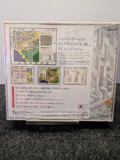 A.III: A-Ressha de Ikou III