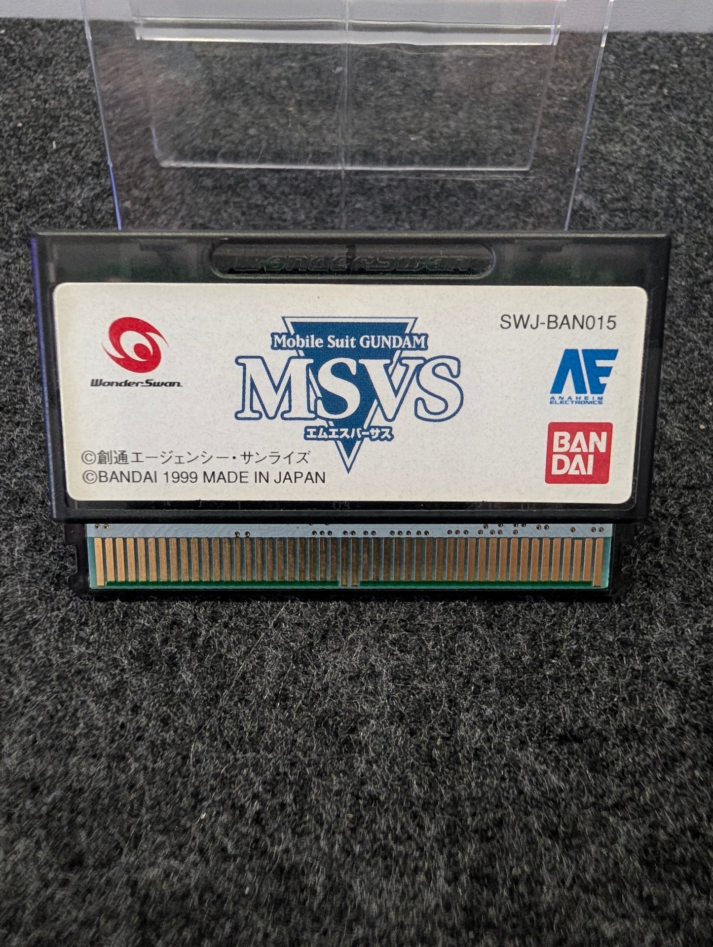 Mobile Suit Gundam MSVS