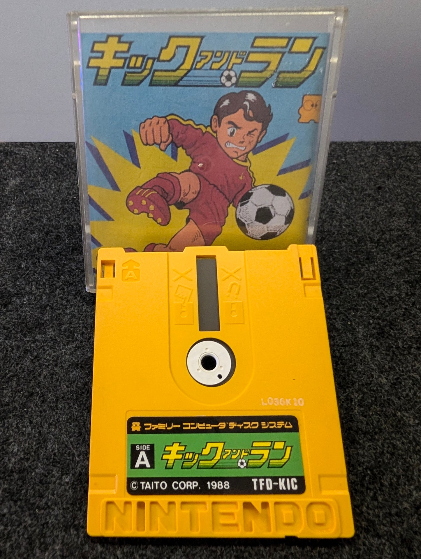 Kick and Run