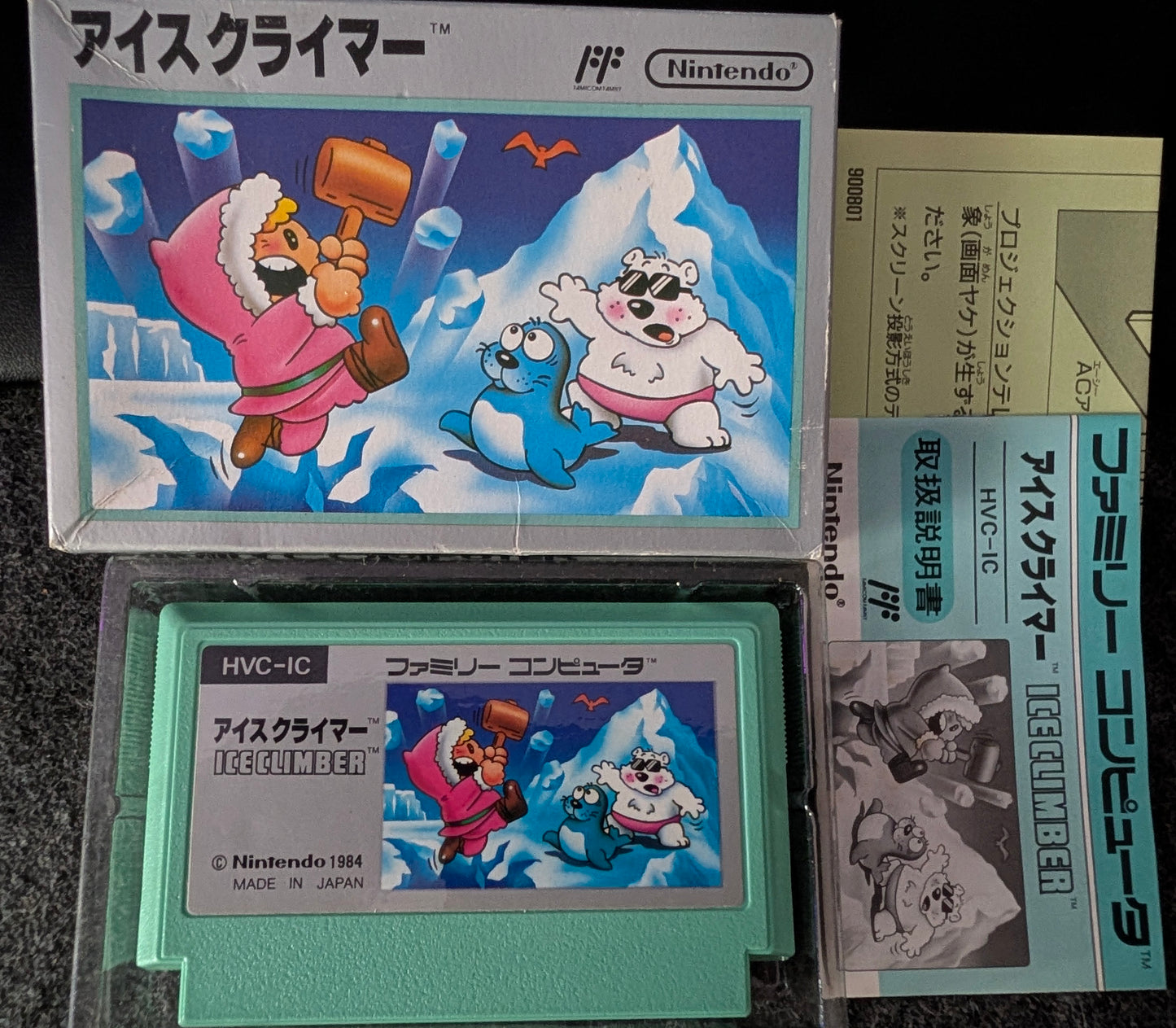 Ice Climber