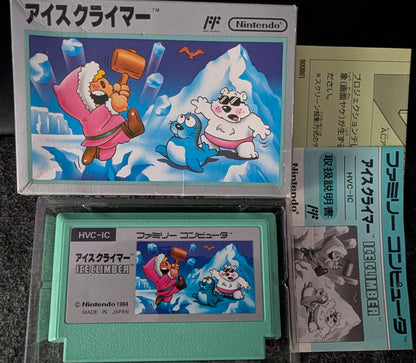 Ice Climber