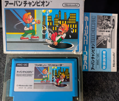 Urban Champion