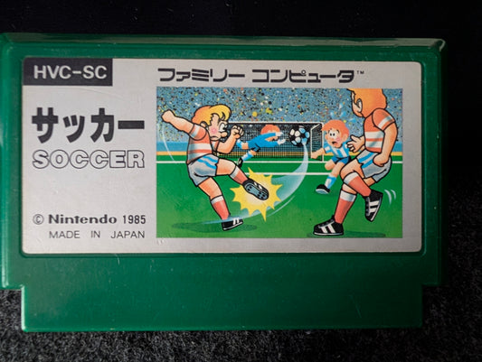 Soccer (Cart Only)