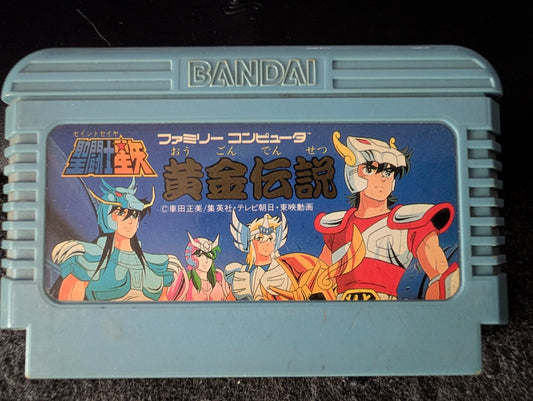Saint Seiya: Ougon Densetsu  (Cart Only)