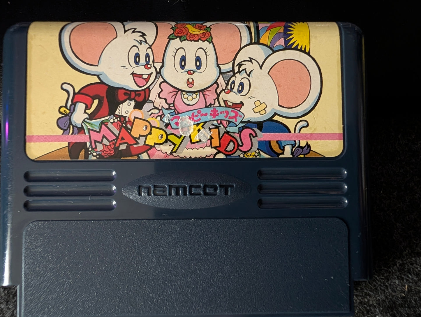 Mappy Kids (Cart Only)