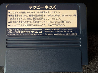Mappy Kids (Cart Only)