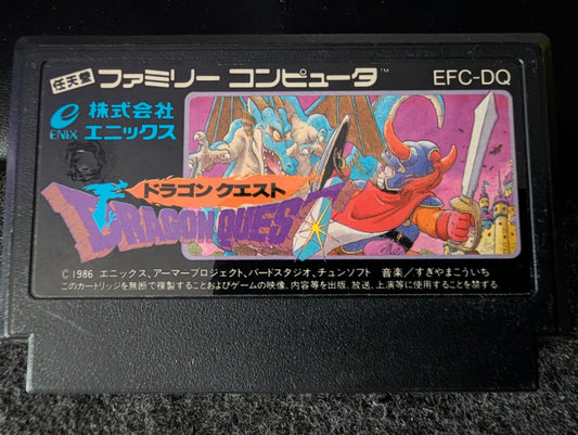 Dragon Quest (Cart Only)
