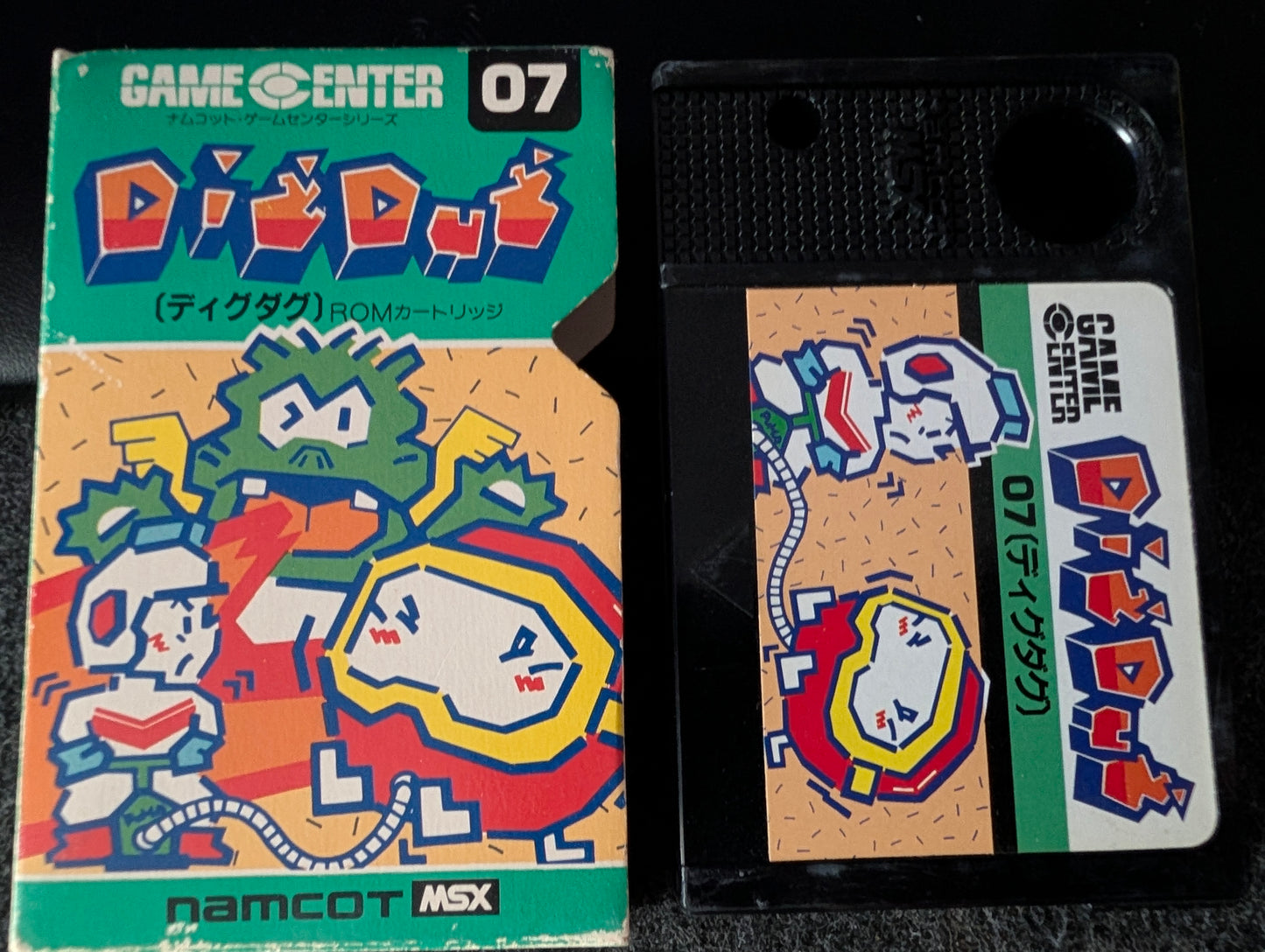 Dig Dug