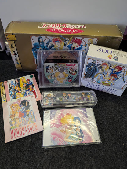 Angelique Special [Premium BOX]