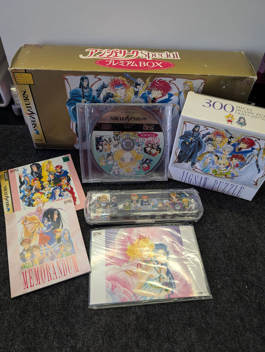 Angelique Special [Premium BOX]