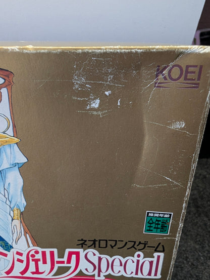 Angelique Special [Premium BOX]