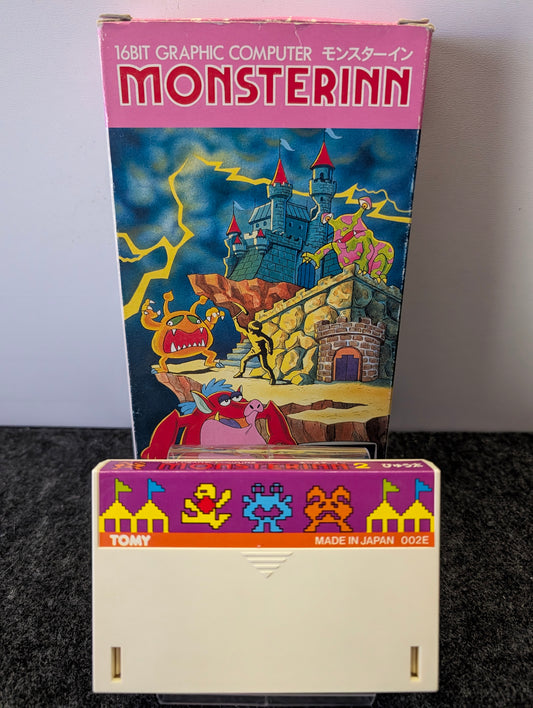 Monster Inn