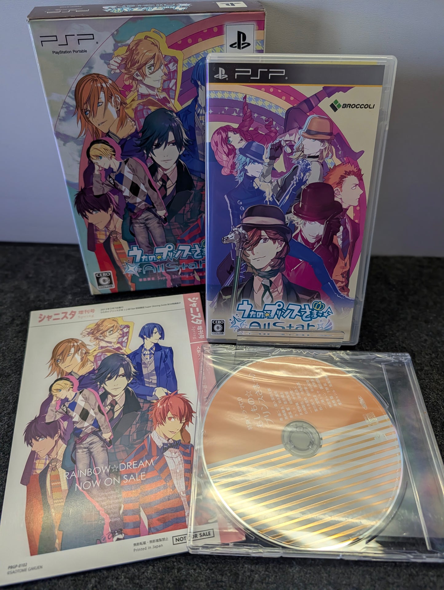 Uta no☆Prince-sama♪ All Star [First Press Limited Super Shining Smile BOX]