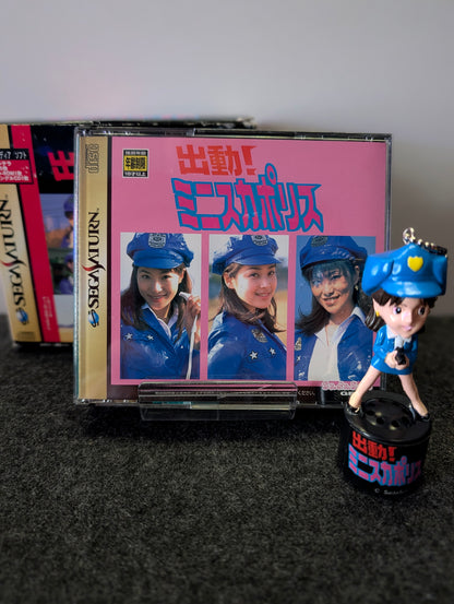 Shutsudou! Minisuka Police (Deluxe Double Benefit First Press Edition)