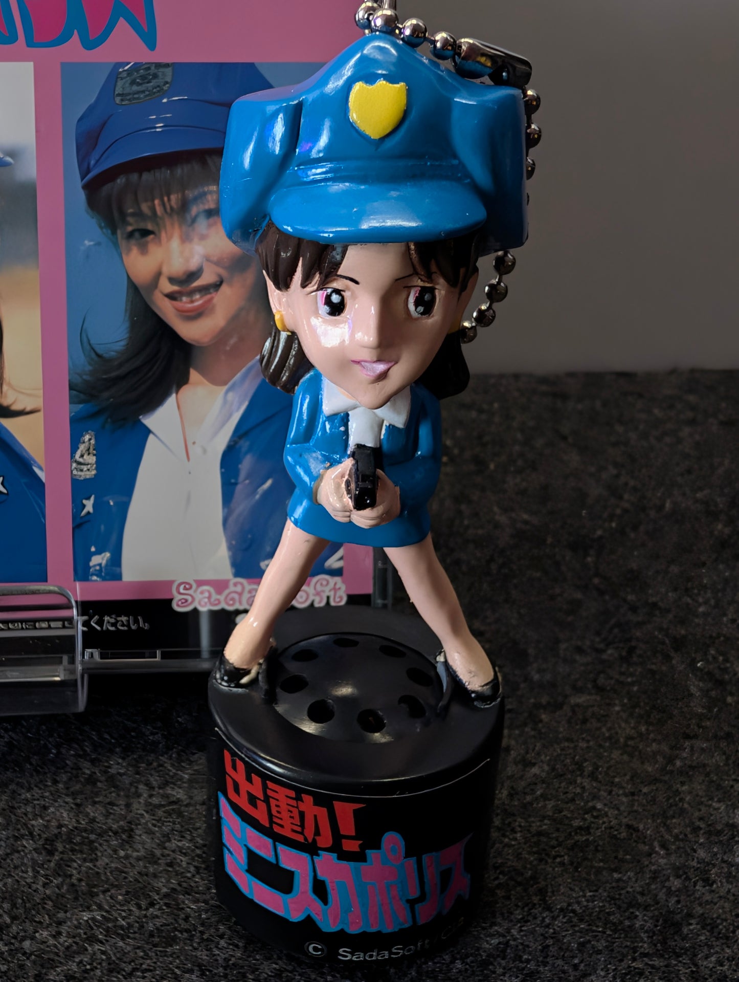 Shutsudou! Minisuka Police (Deluxe Double Benefit First Press Edition)