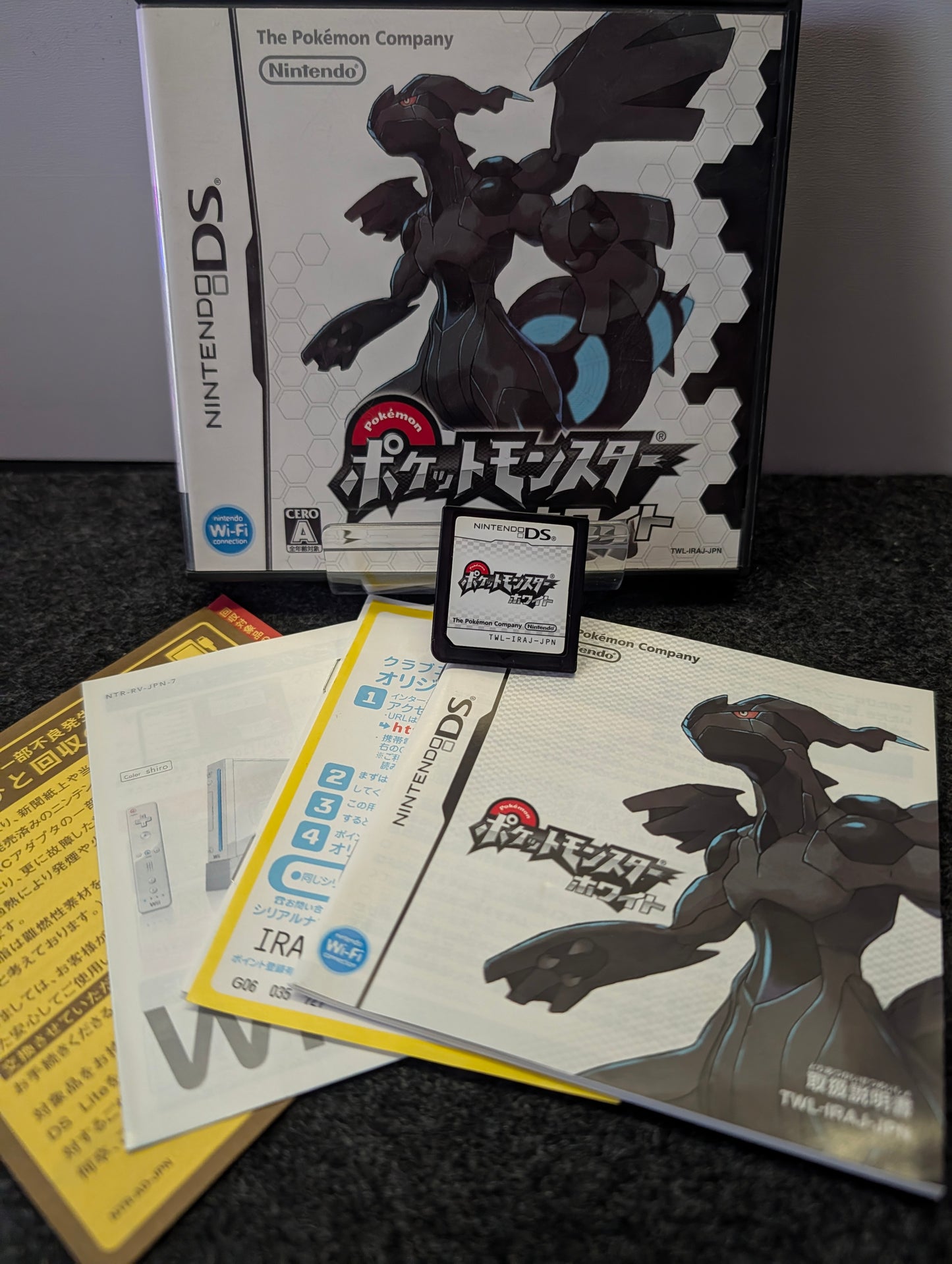 Pokémon White