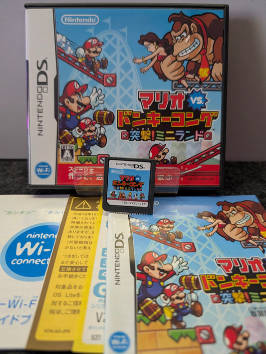 Mario vs. Donkey Kong: Mini-Land Mayhem!